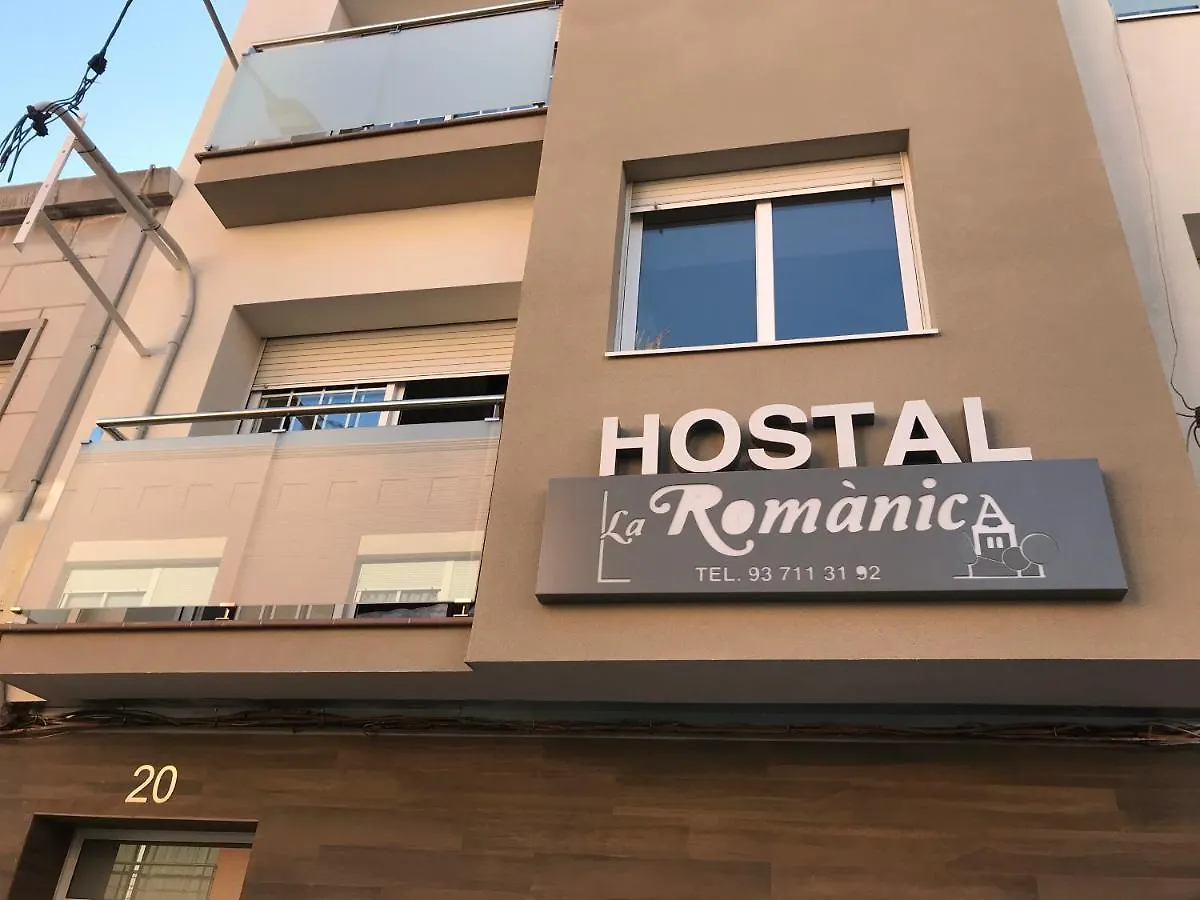 Guest house Hostal La Romanica Sabadell Spain